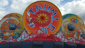 20160605_155524.jpg